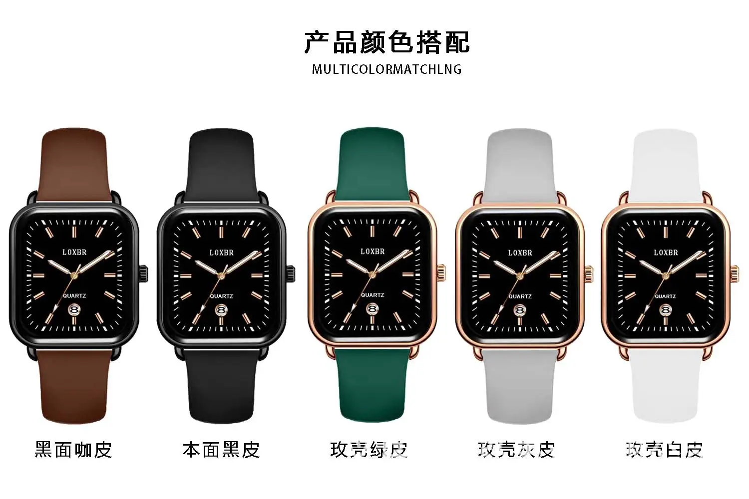 Luminous Black Quartz Watch for Men Women — feature 5