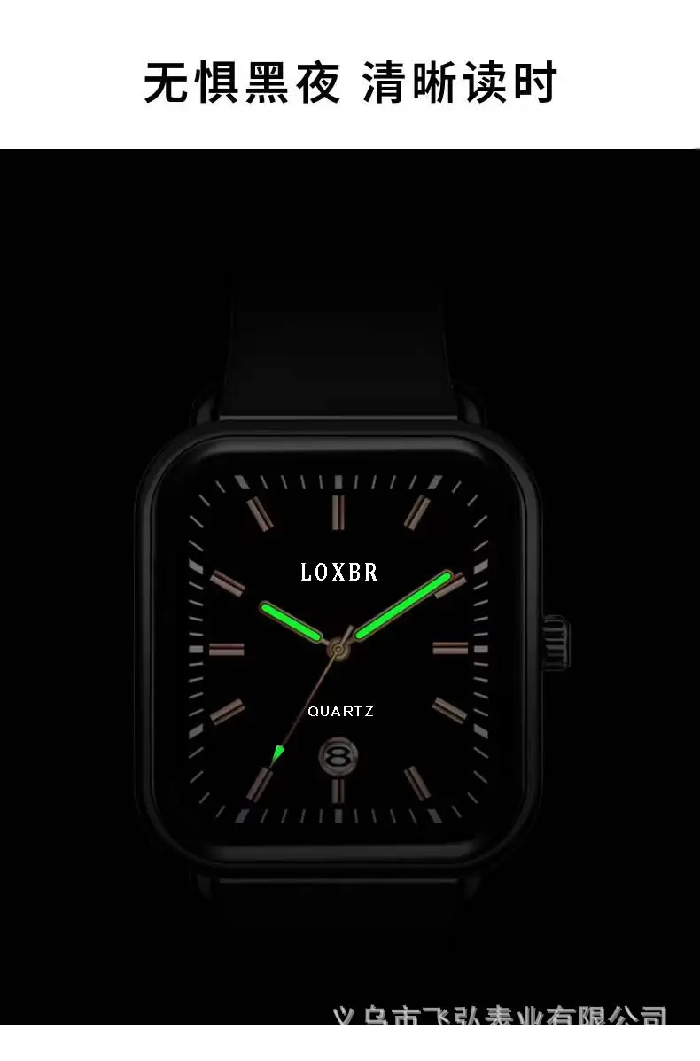 Luminous Black Quartz Watch for Men Women — feature 7