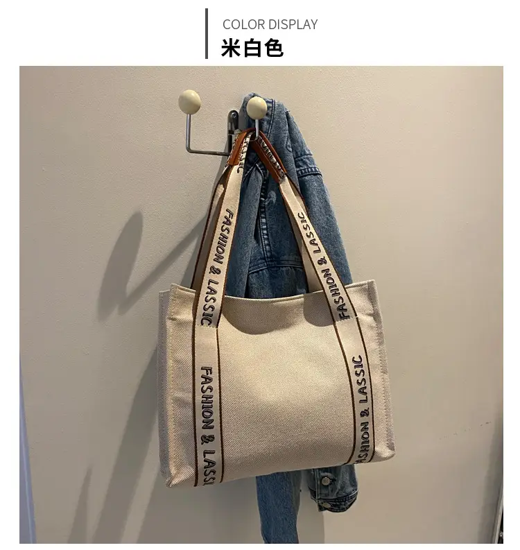 Vintage Canvas Shoulder Bag Black Large Capacity — feature 23