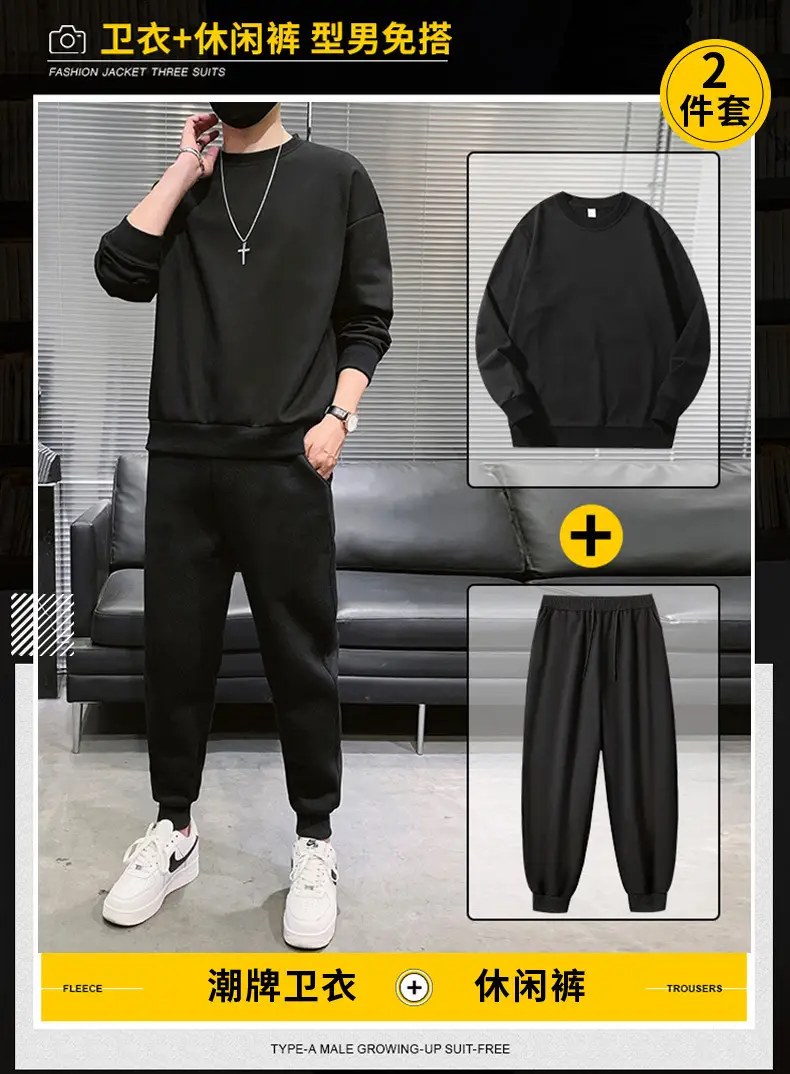 Men Grey Hoodie & Pants Casual Set Crossbody Wear — feature 24