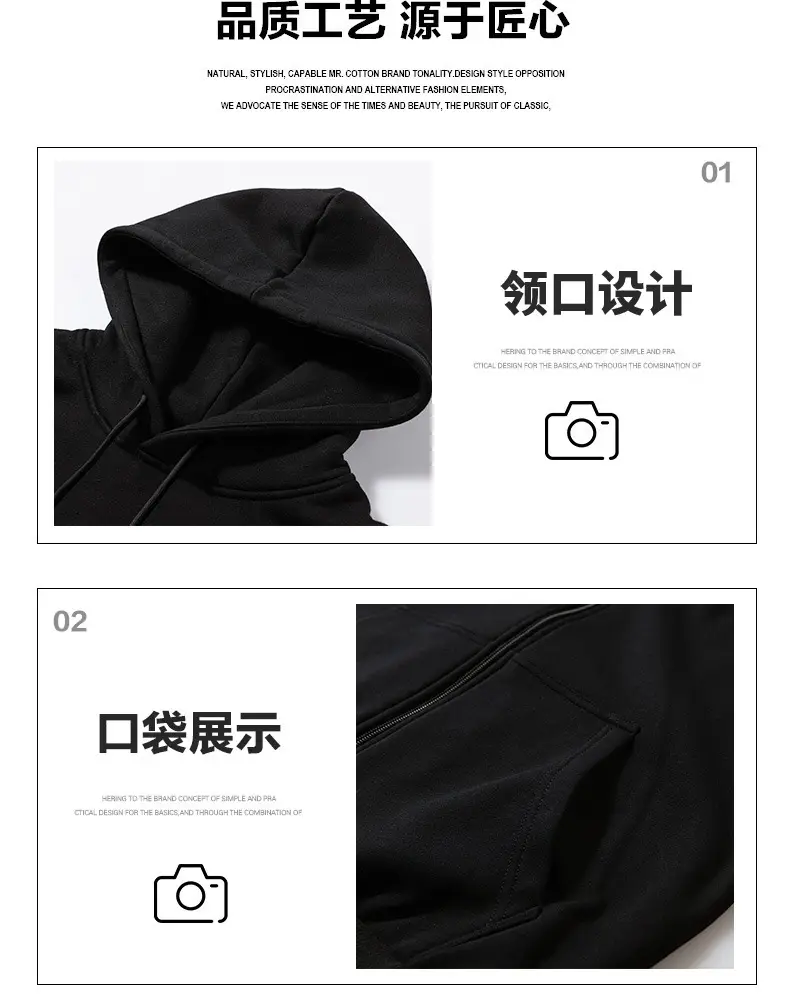 Men Grey Hoodie & Pants Casual Set Crossbody Wear — feature 31