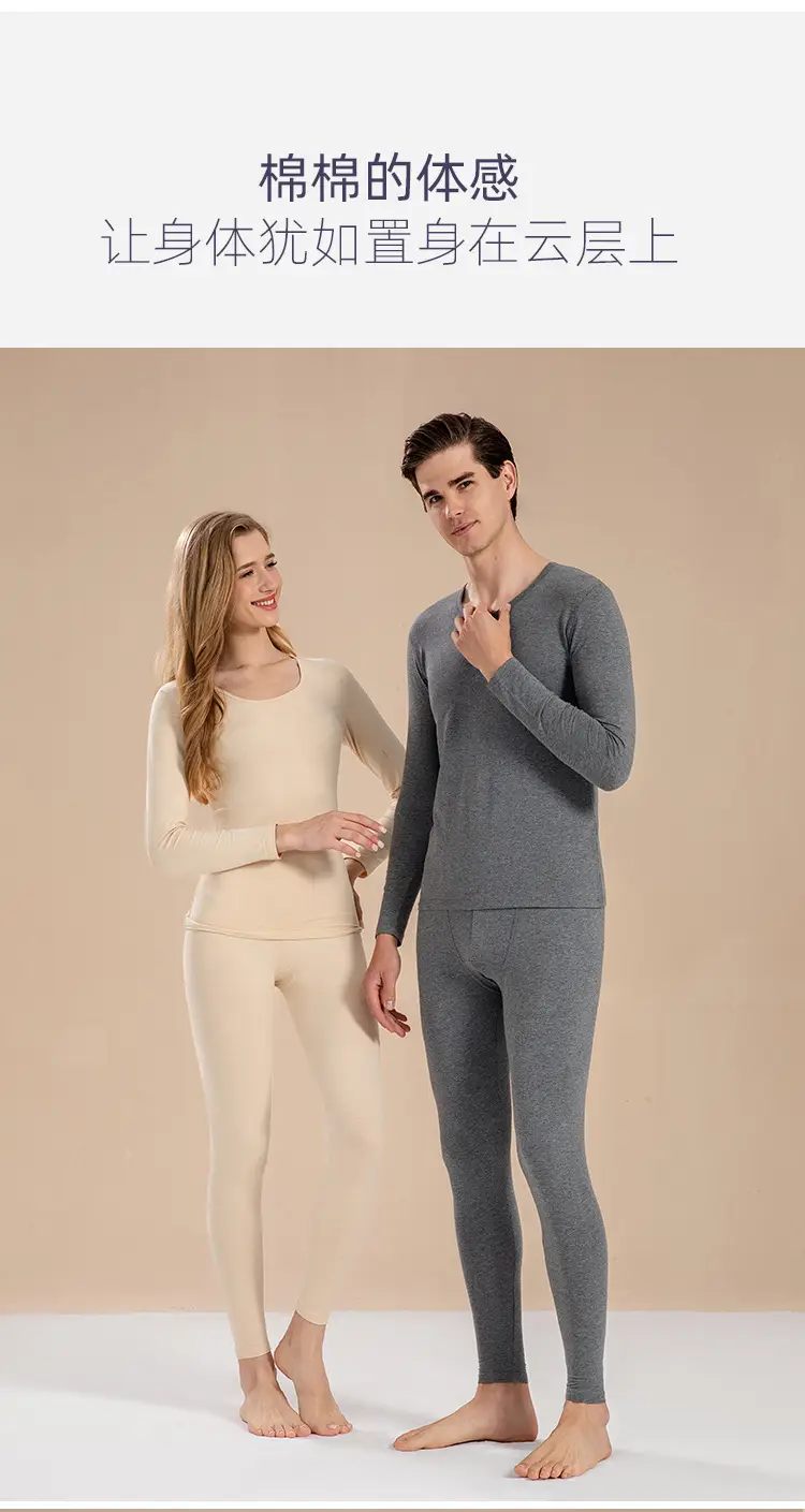 Women Pure Cotton Thin Underwear Grey Slim Fit — feature 10