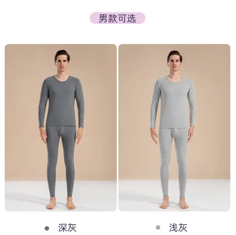 Women Pure Cotton Thin Underwear Grey Slim Fit — feature 22