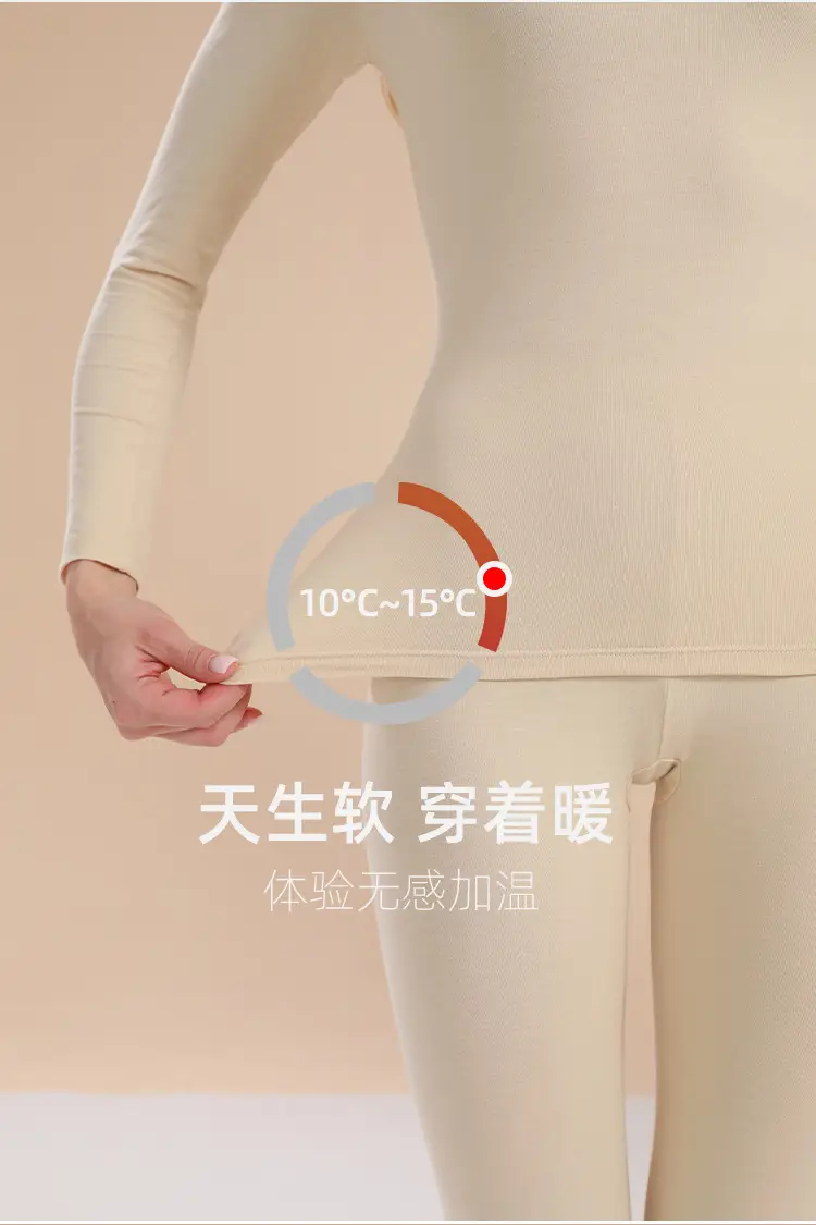 Women Pure Cotton Thin Underwear Grey Slim Fit — feature 4