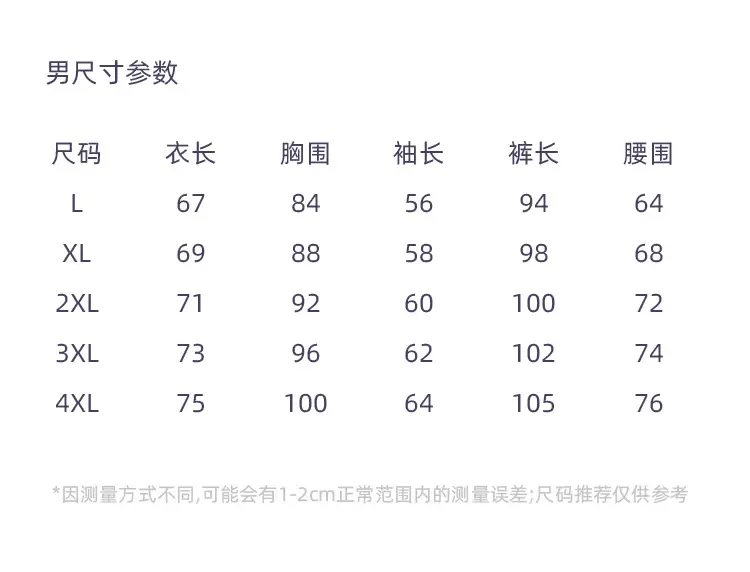 Women Pure Cotton Thin Underwear Grey Slim Fit — feature 9