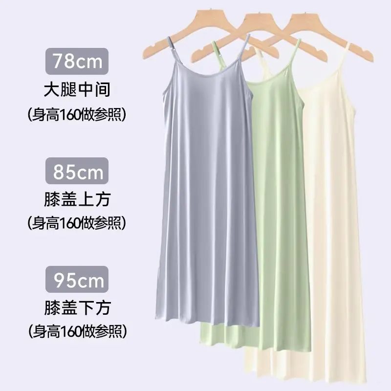Summer Camisole Nightdress Silk Long Plus Size - Image 11