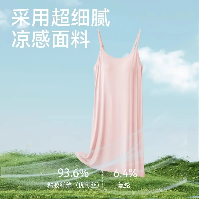 Summer Camisole Nightdress Silk Long Plus Size - Image 12
