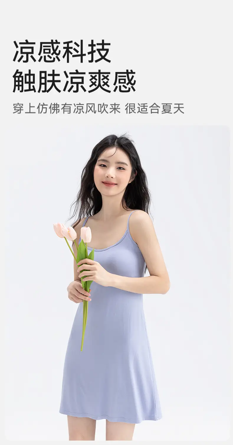 Summer Camisole Nightdress Silk Long Plus Size — feature 10