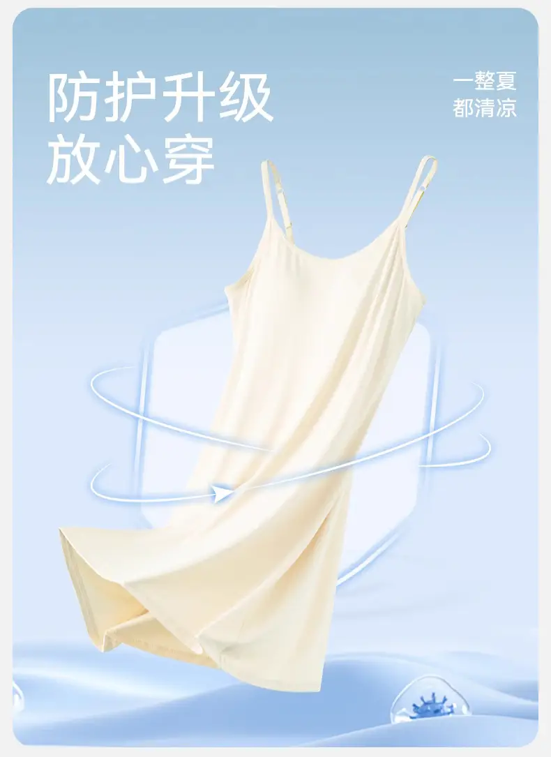 Summer Camisole Nightdress Silk Long Plus Size — feature 14
