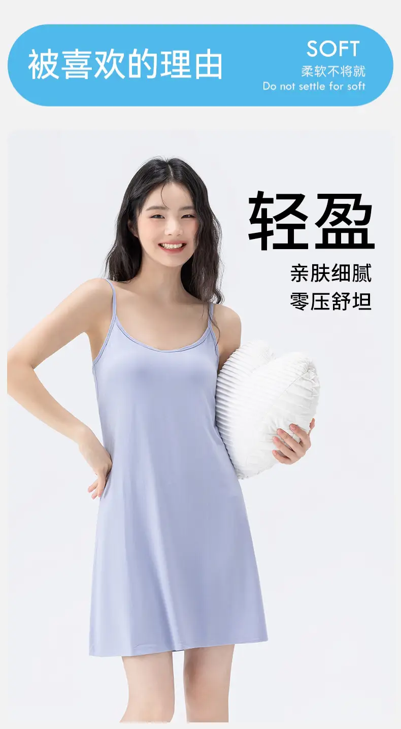 Summer Camisole Nightdress Silk Long Plus Size — feature 17