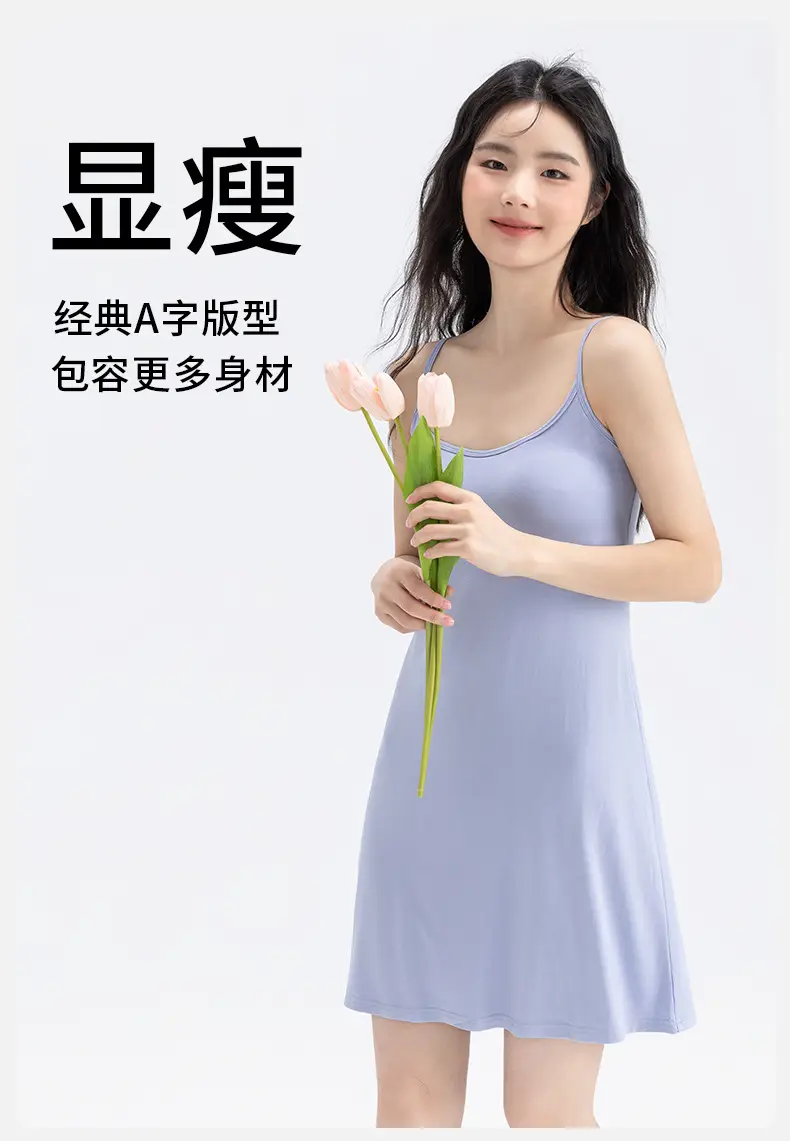 Summer Camisole Nightdress Silk Long Plus Size — feature 18