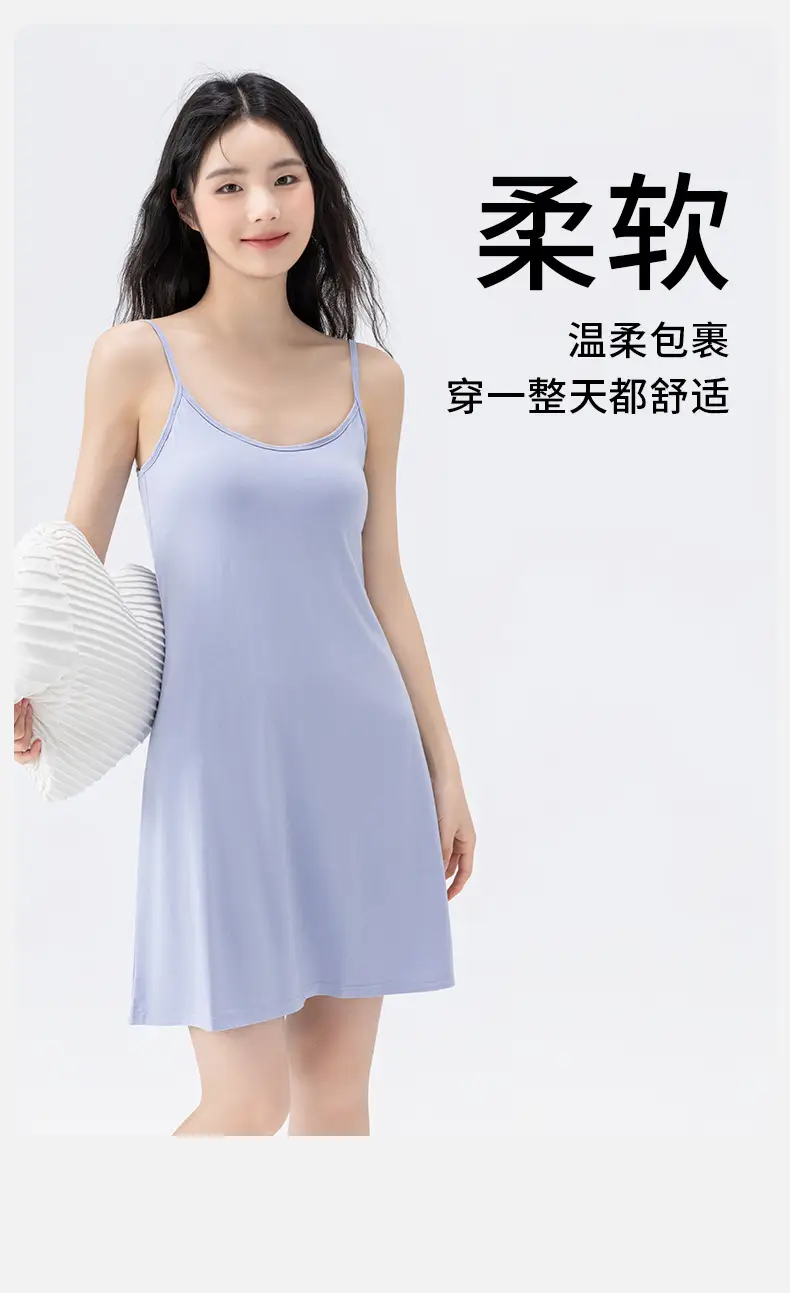 Summer Camisole Nightdress Silk Long Plus Size — feature 19