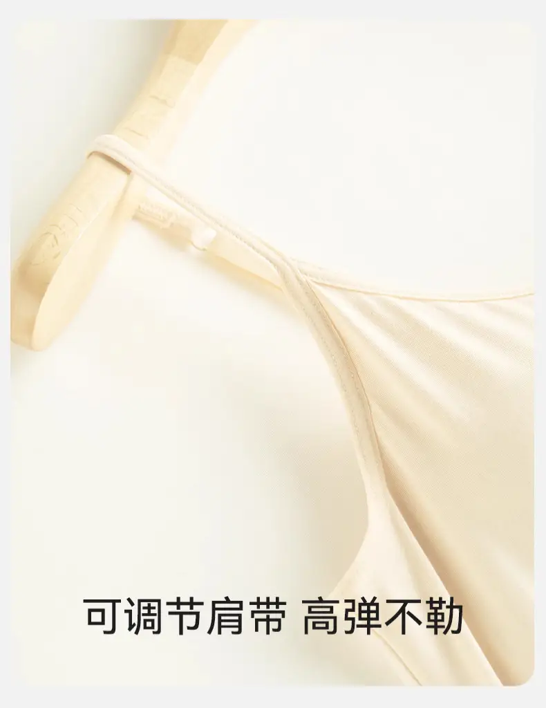Summer Camisole Nightdress Silk Long Plus Size — feature 24