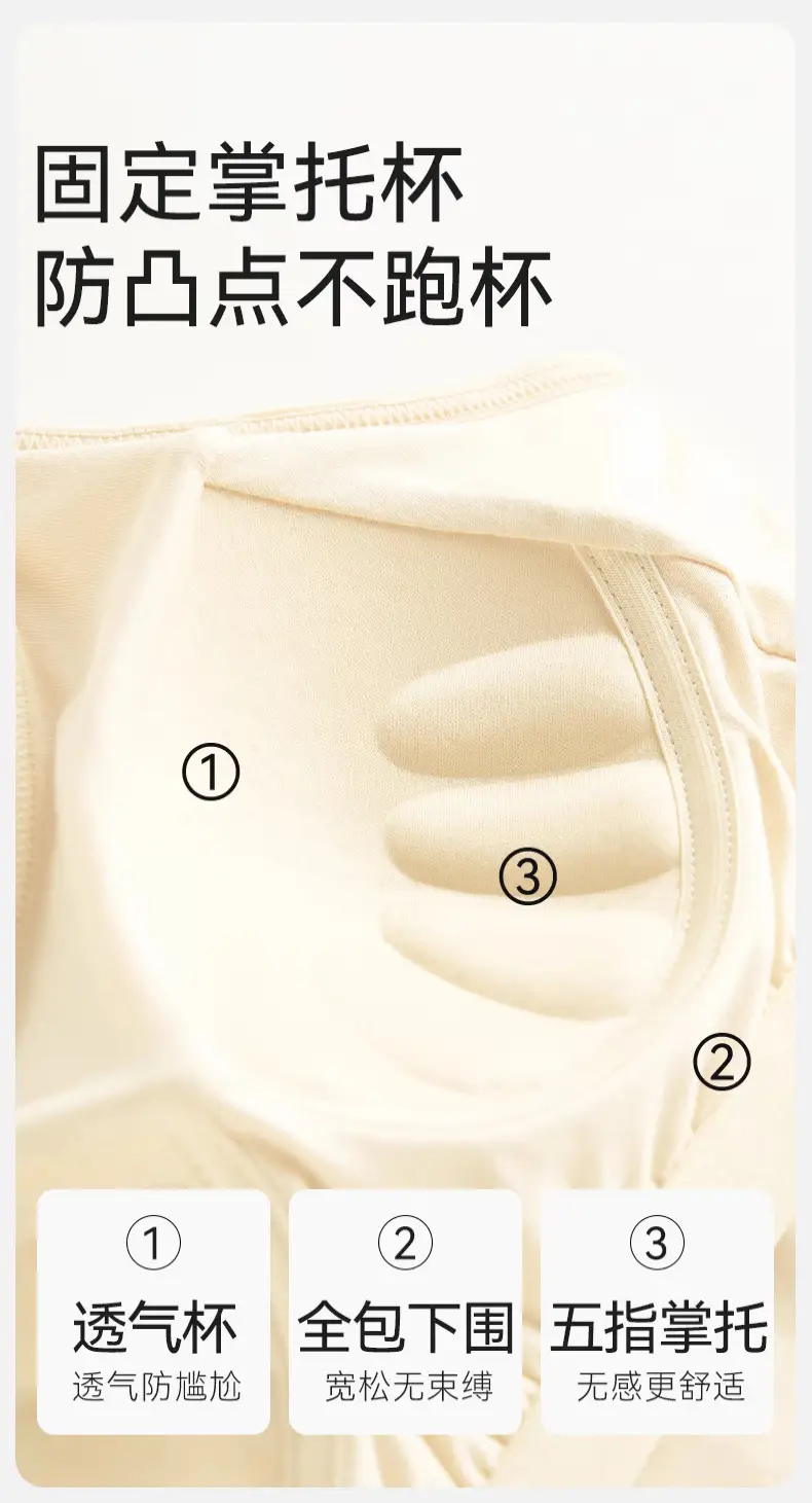Summer Camisole Nightdress Silk Long Plus Size — feature 7