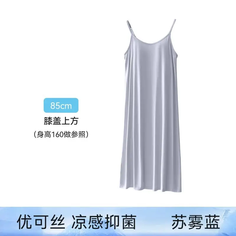 Summer Camisole Nightdress Silk Long Plus Size - Image 4