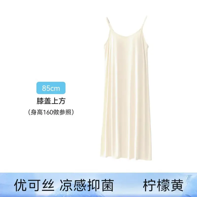 Summer Camisole Nightdress Silk Long Plus Size - Image 5