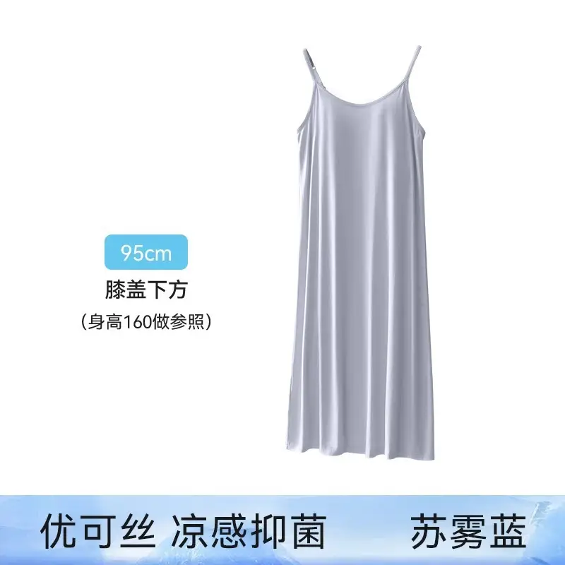 Summer Camisole Nightdress Silk Long Plus Size - Image 8