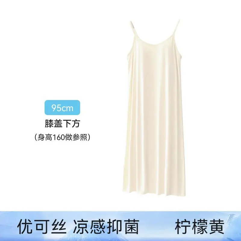 Summer Camisole Nightdress Silk Long Plus Size - Image 9