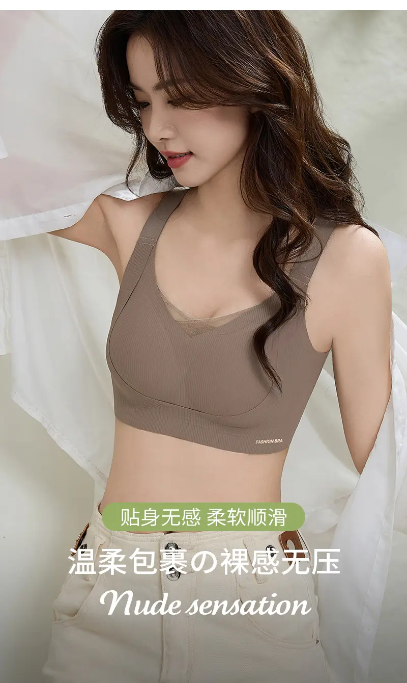 Cross-Border Amazon Temu Seamless Bra for Large Busts, Minimizing Appearance, Gathering and Lifting Without Underwire, Adjusting Shape and Gathering Side Breasts — feature 7