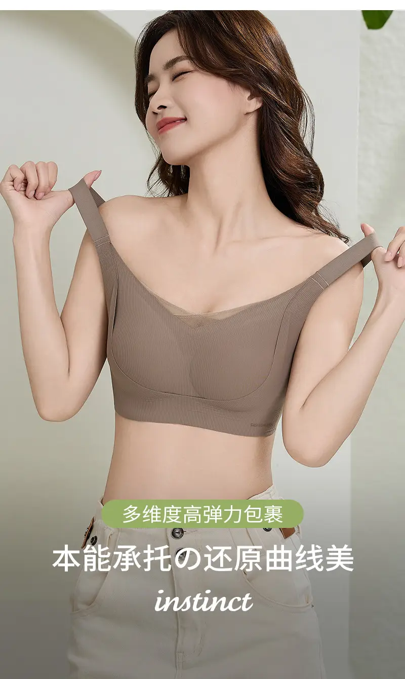 Cross-Border Amazon Temu Seamless Bra for Large Busts, Minimizing Appearance, Gathering and Lifting Without Underwire, Adjusting Shape and Gathering Side Breasts — feature 8