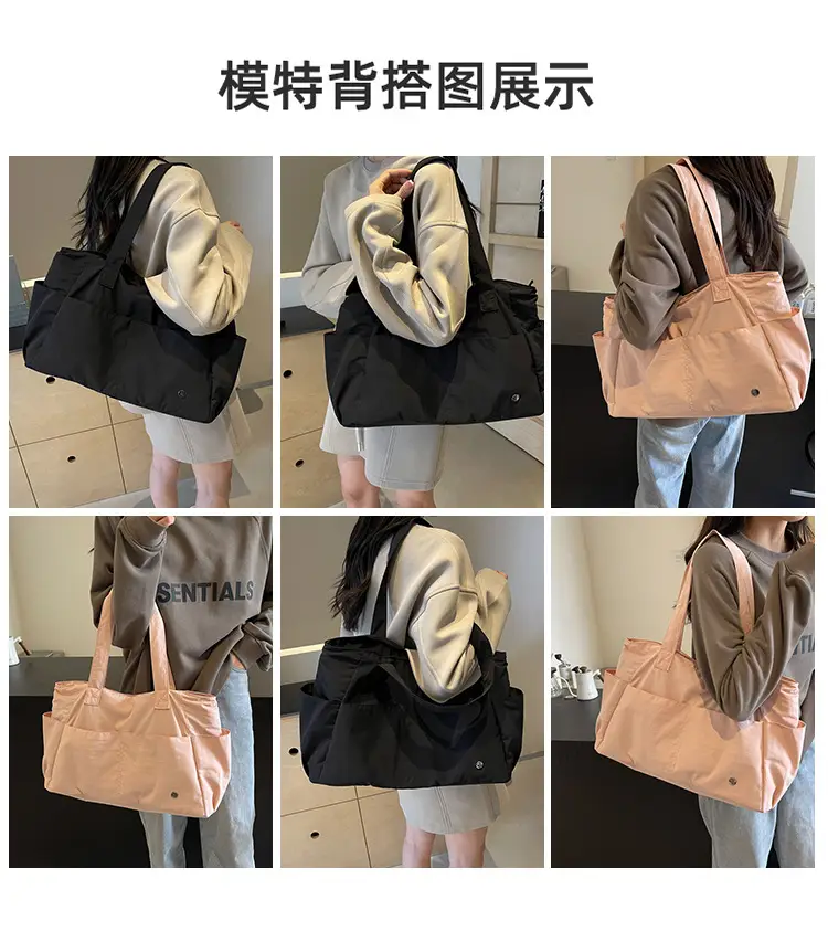 Lightweight Nylon Tote Bag for Women, Waterproof, Multi Color — feature 12