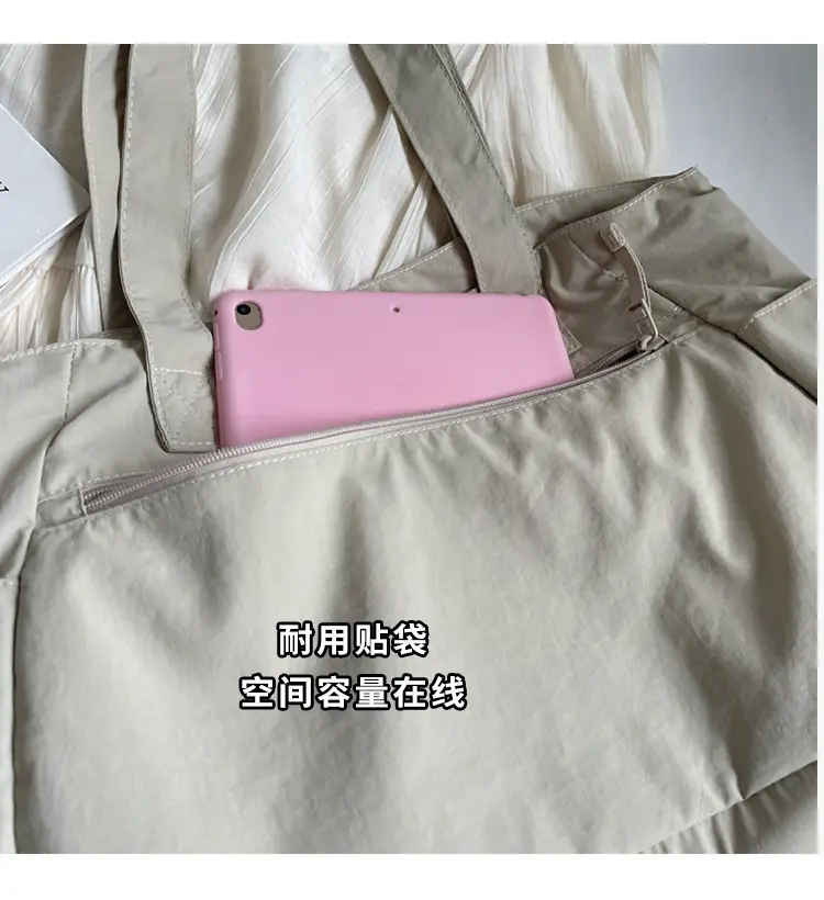 Lightweight Nylon Tote Bag for Women, Waterproof, Multi Color — feature 2