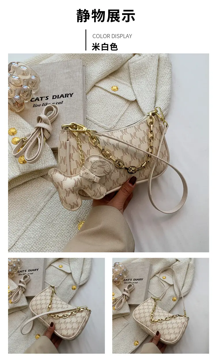 2024 New Women's Brown Leather Messenger Bag with Gold Chain — feature 18