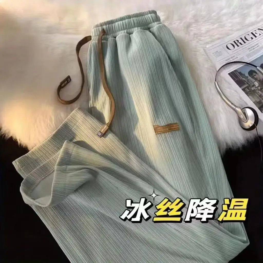 Men Loose Casual Pants Summer Thin Wide Leg Floor Mopping — feature 6