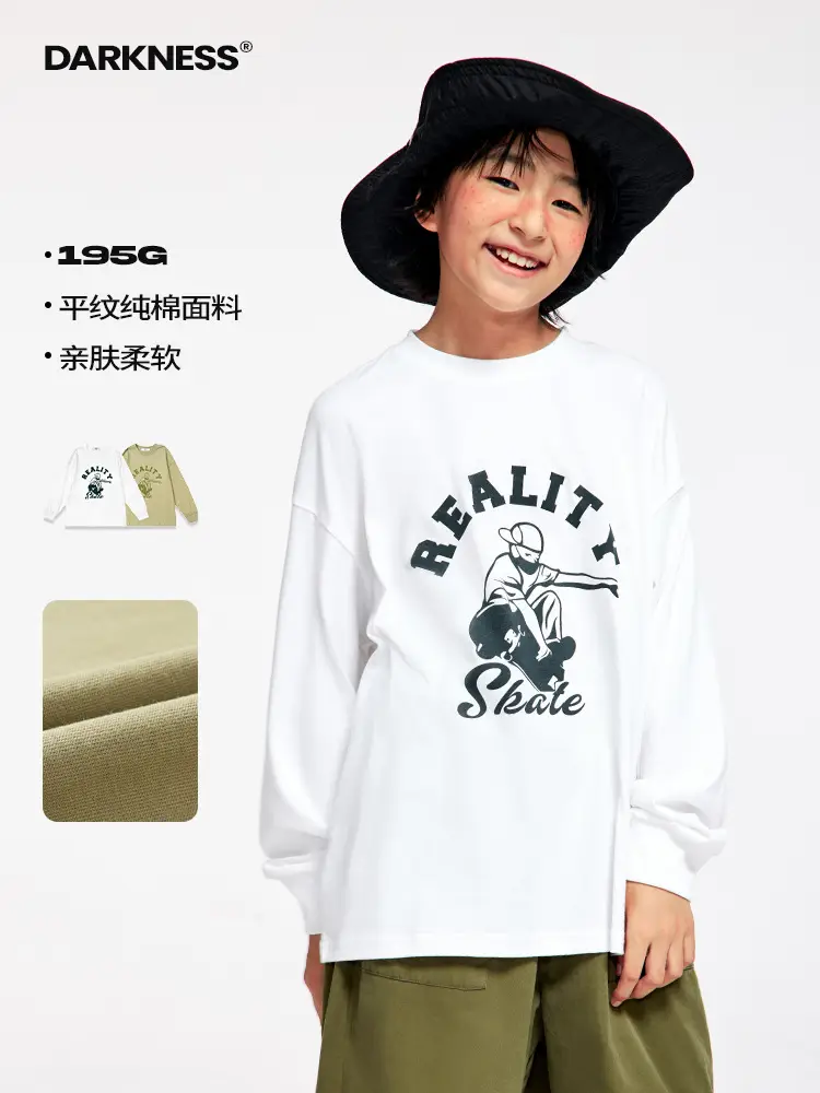 Long Sleeve T-Shirt for Girls Boys Pure Cotton Beige - Image 4
