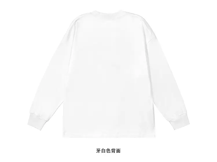 Long Sleeve T-Shirt for Girls Boys Pure Cotton Beige — feature 30