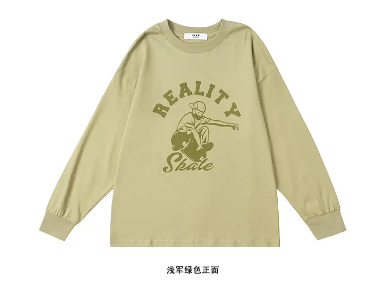 Long Sleeve T-Shirt for Girls Boys Pure Cotton Beige — feature 31