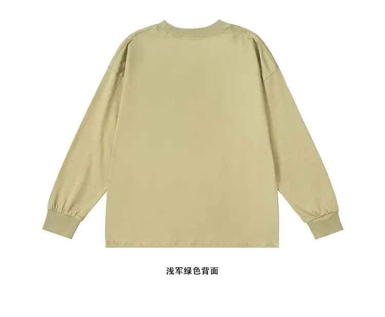 Long Sleeve T-Shirt for Girls Boys Pure Cotton Beige — feature 32