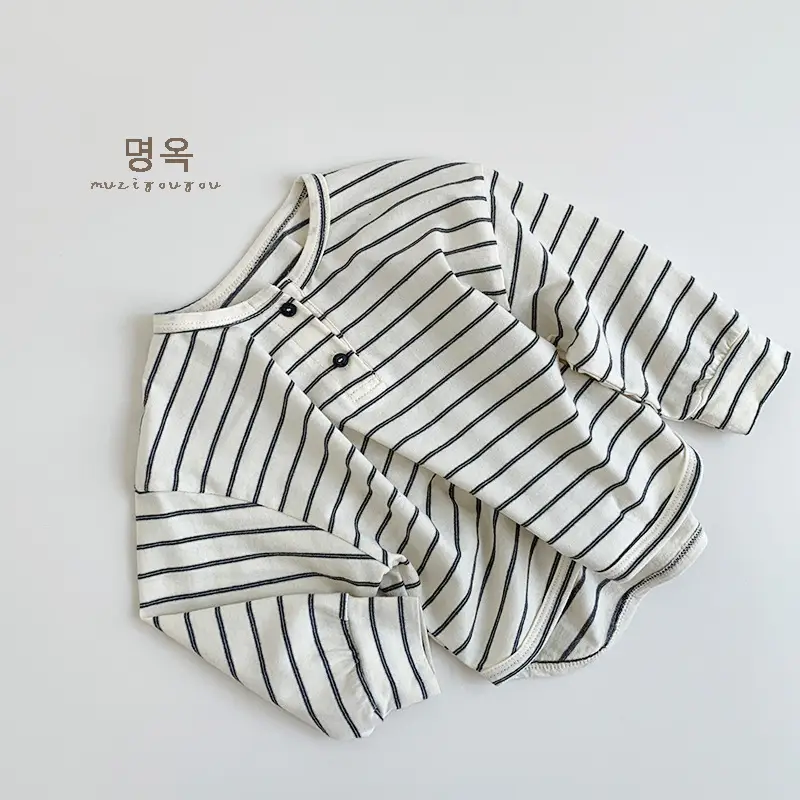 Boy Striped Overalls Set Brown 2026 - Image 2