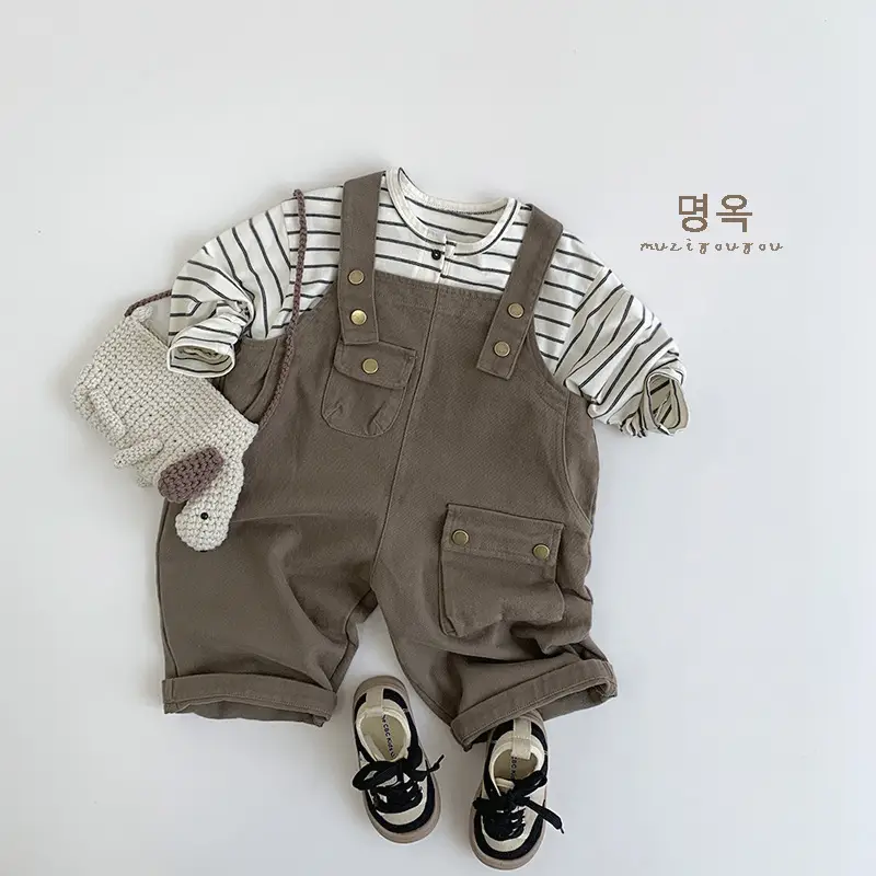 Boy Striped Overalls Set Brown 2026 - Image 3