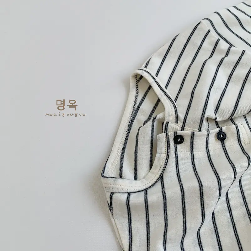 Boy Striped Overalls Set Brown 2026 - Image 4