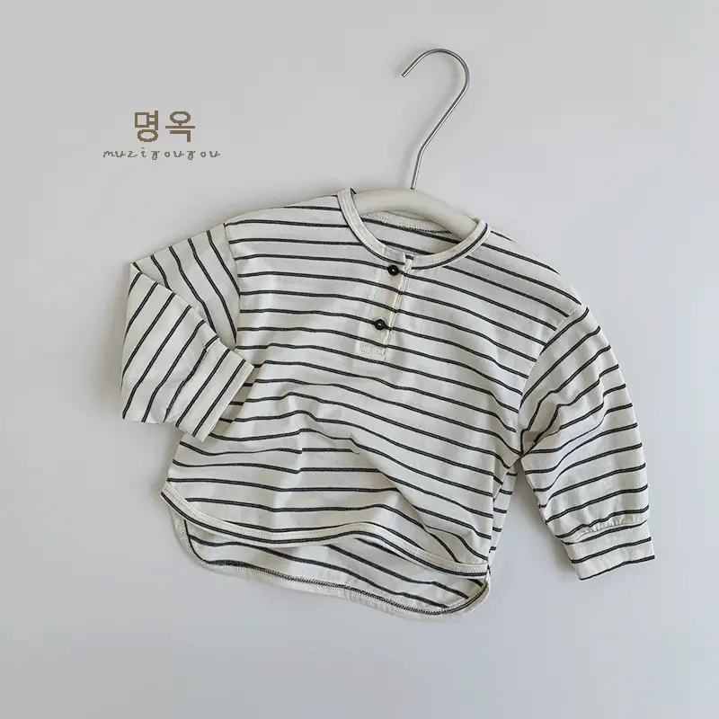 Boy Striped Overalls Set Brown 2026 — feature 3