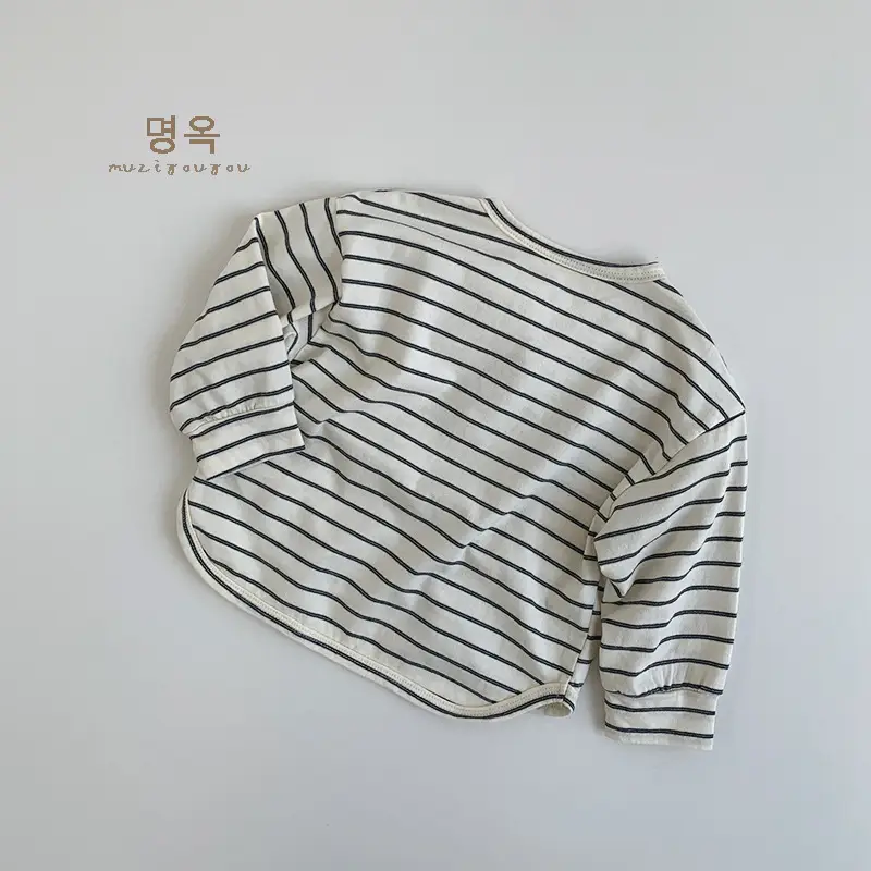 Boy Striped Overalls Set Brown 2026 — feature 6