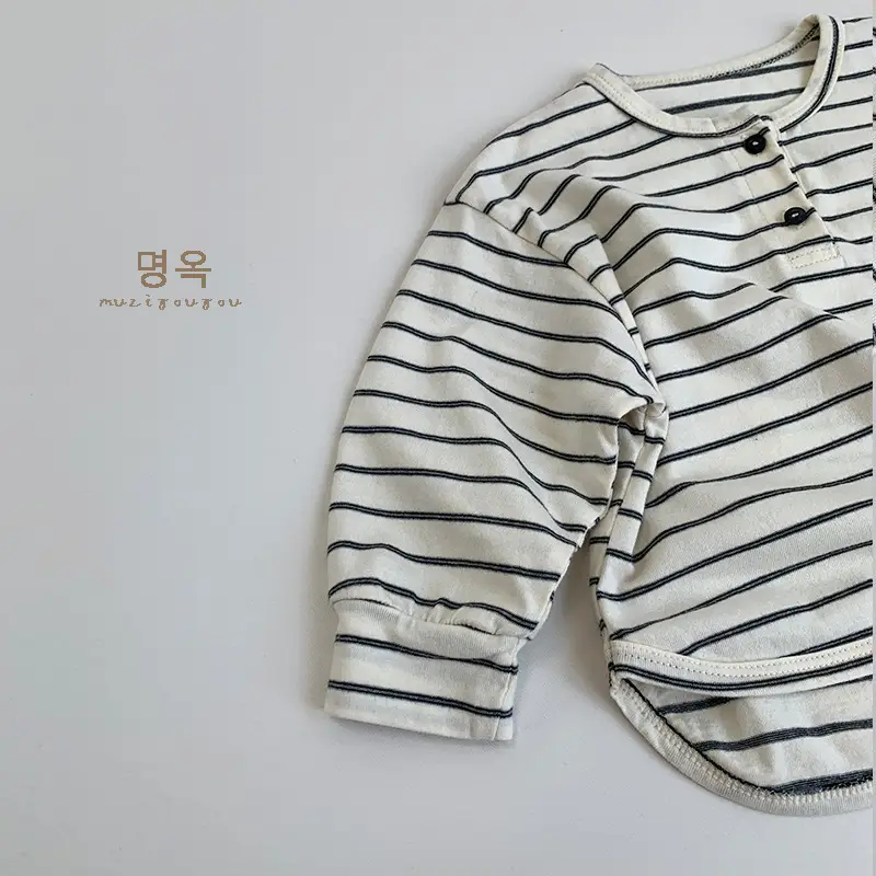 Boy Striped Overalls Set Brown 2026 — feature 7
