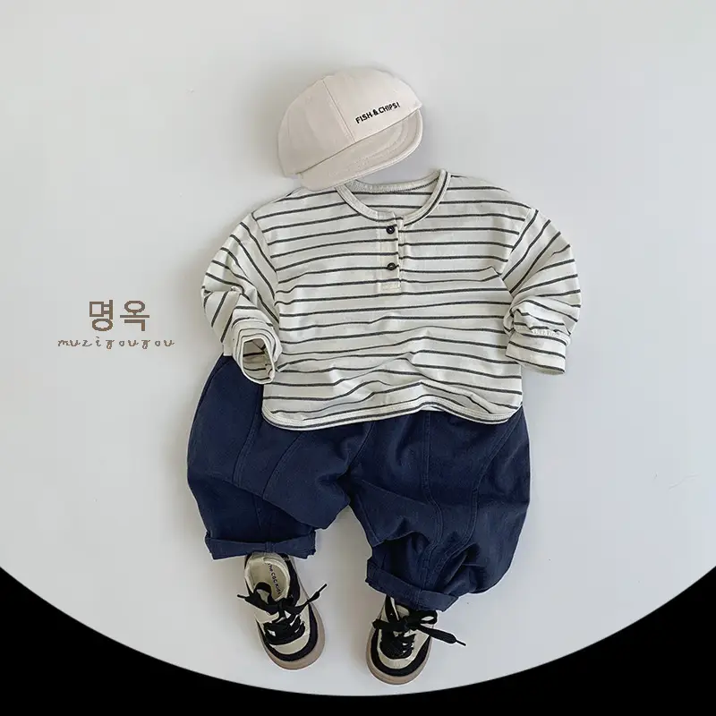 Boy Striped Overalls Set Brown 2026 — feature 8