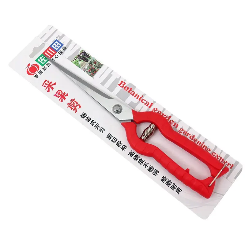 Sagawa Tian 905 Longer Pruning Shears Branch Shears Fruit Picking Shears Fruit Picking Shears Stainless Steel Garden Scissors