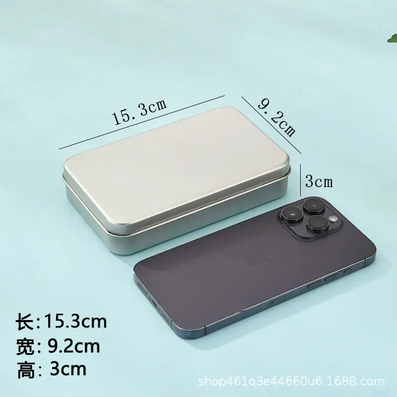 800淘宝前1比1 1.png