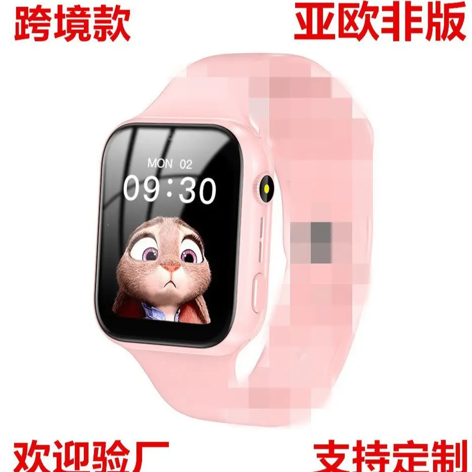 Cross-Border Fifth Generation Q12B Non-Waterproof/Q12 Waterproof Kidsren's Card Smart Phone Watch Multi-Language Export Model