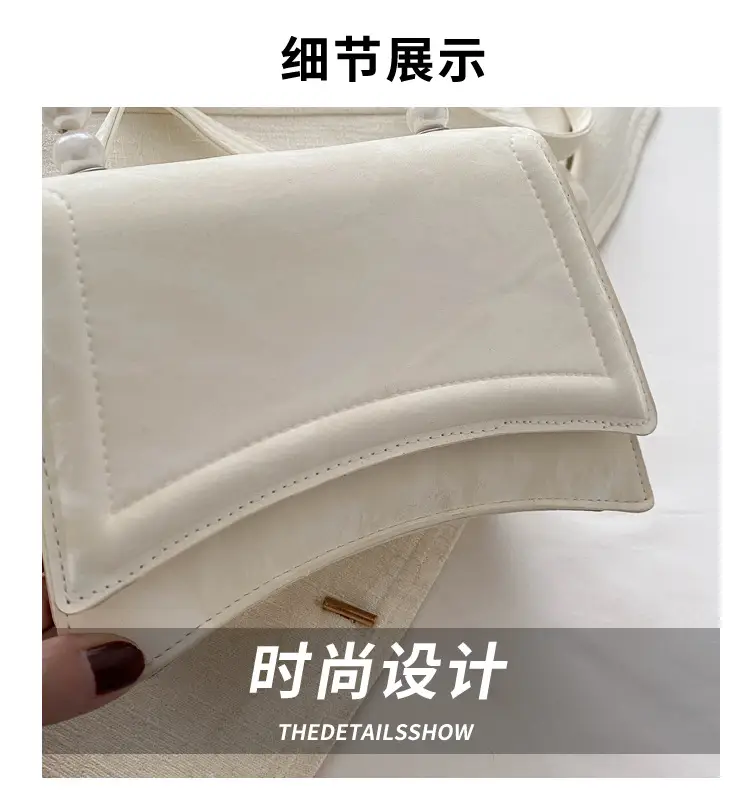 Pearl Crossbody Bag for Women, Small Square, PU Leather, Multi Color — feature 4