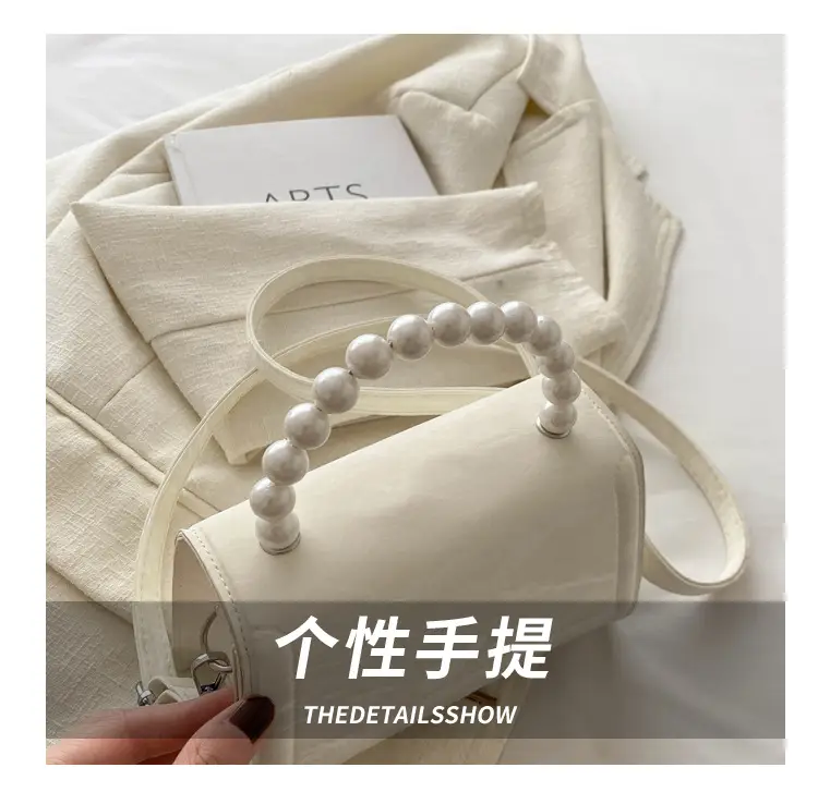Pearl Crossbody Bag for Women, Small Square, PU Leather, Multi Color — feature 6