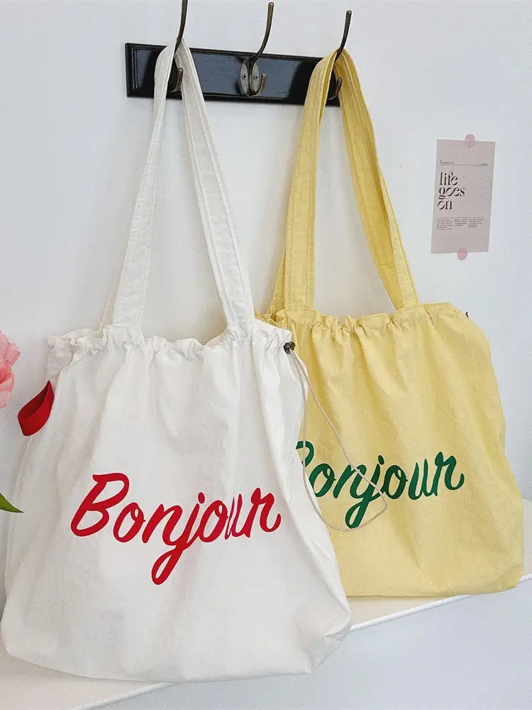 Yellow Korean Style Printed Shoulder Bag - Image 7
