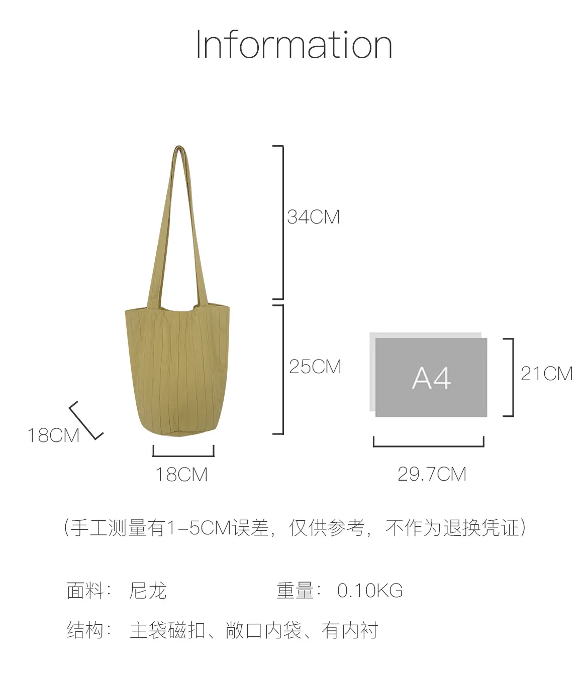 Blue Nylon One-shoulder Bucket Bag for Women — feature 3