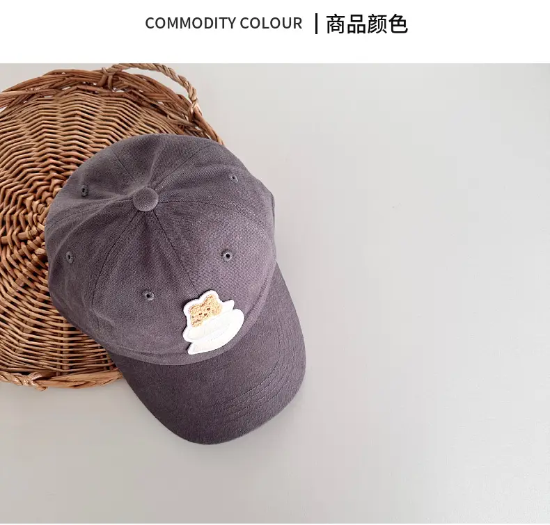 Blue Cartoon Cap for Boys Girls Travel Sun Hat — feature 11