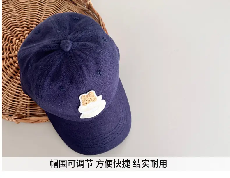 Blue Cartoon Cap for Boys Girls Travel Sun Hat — feature 6