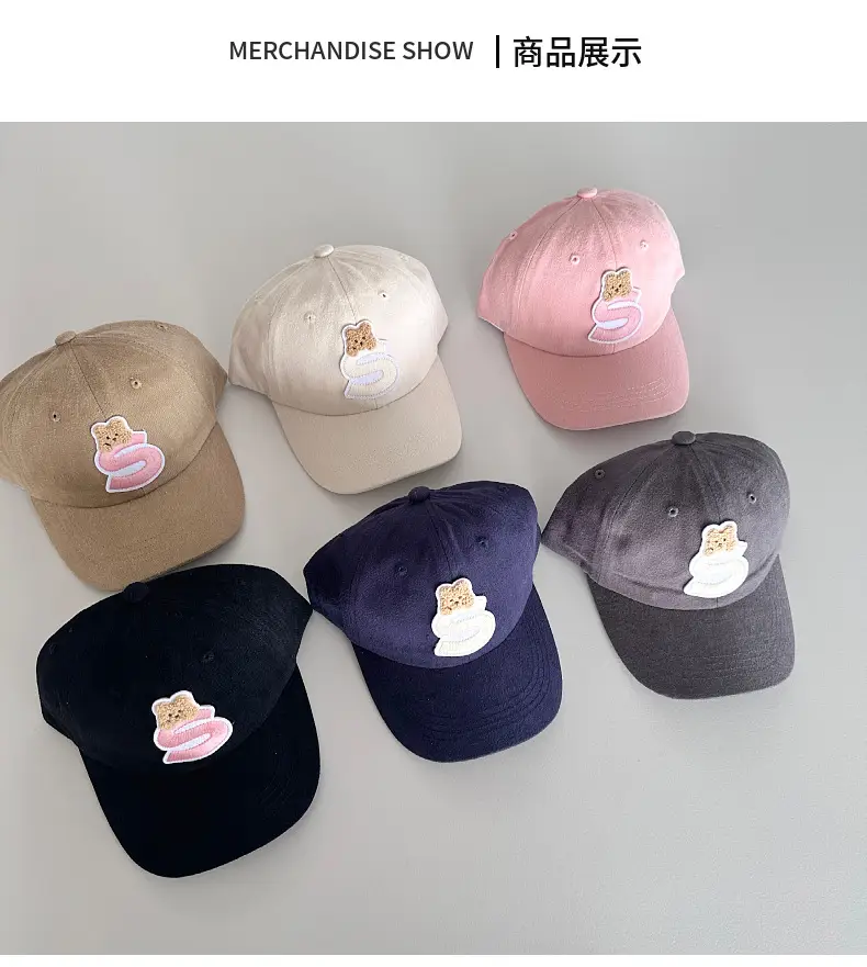 Blue Cartoon Cap for Boys Girls Travel Sun Hat — feature 8