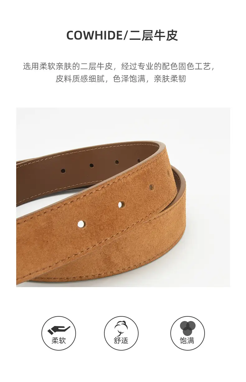 Women's Frosted Pin Buckle Belt Coffee Color — feature 5